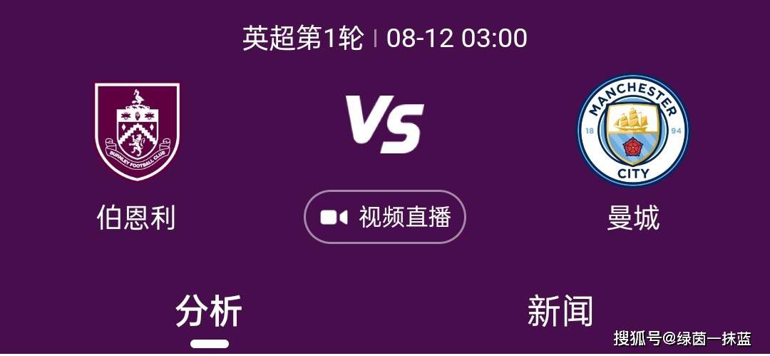 国内精品第一页